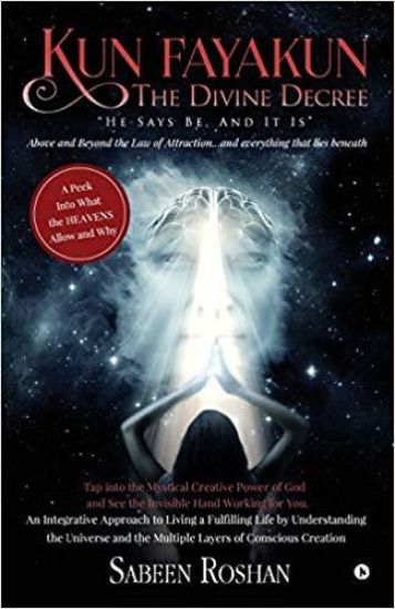 Kun Fayakunthe Divine Decree