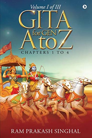 GITA for Gen A to Z: Volume I of III