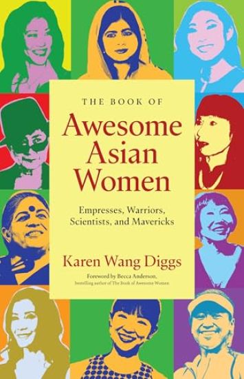 The Book of Awesome Asian Women