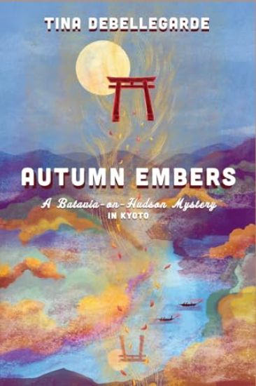 Autumn Embers