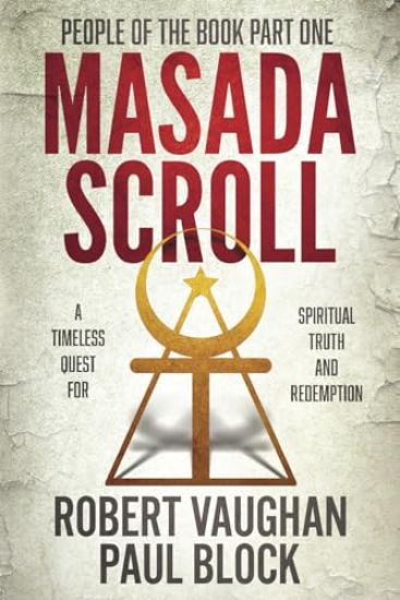 People of the Book Part One