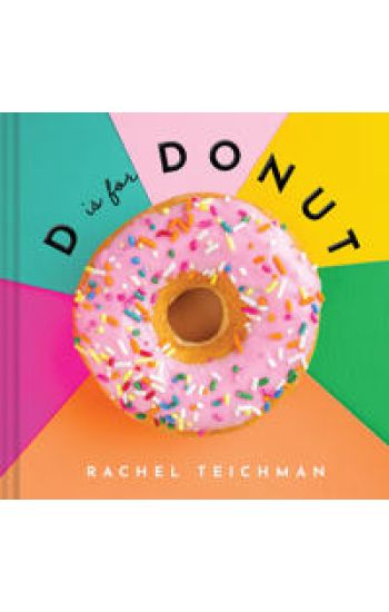 D is for Donut