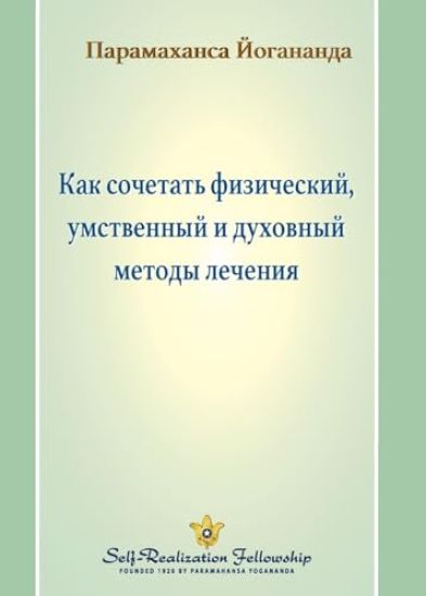 Kansikuva: ??? ???????? ??????????, ?????????? ? ???l