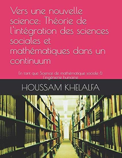 Vers une nouvelle science