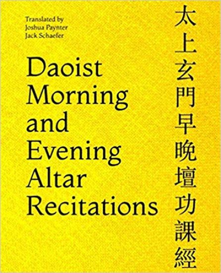 Daoist Morning and Evening Altar Recitations