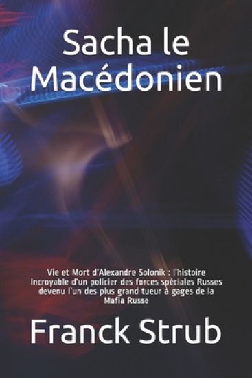 Sacha le Macédonien