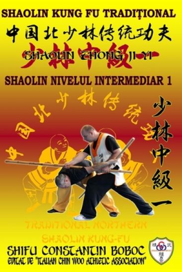 Shaolin Nivelul Intermediar 1