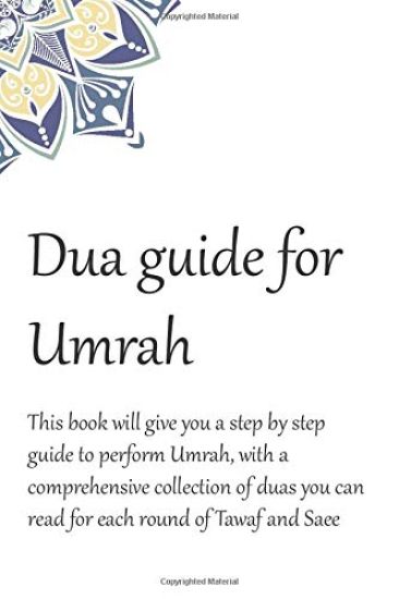 A Dua Guide for Umrah