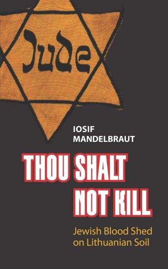 Thou shalt not kill