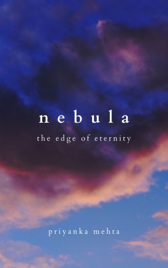 Nebula
