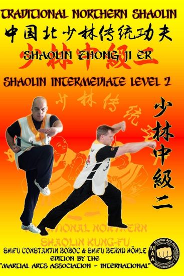 Shaolin Intermediate Level 2