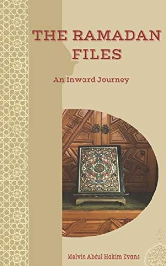 The Ramadan Files: An Inward Journey