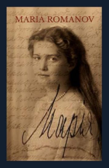 Maria Romanov