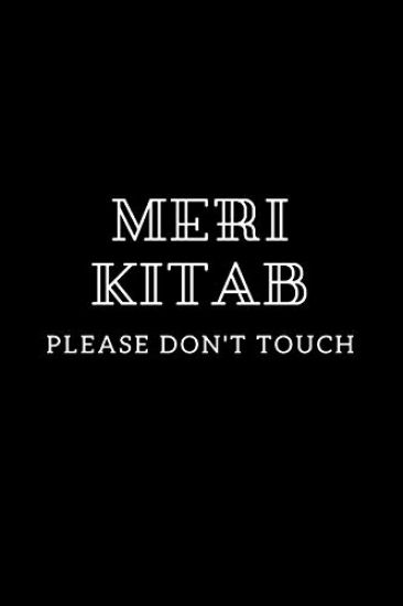 Meri Kitab - Please Don't Touch - Chal Nas