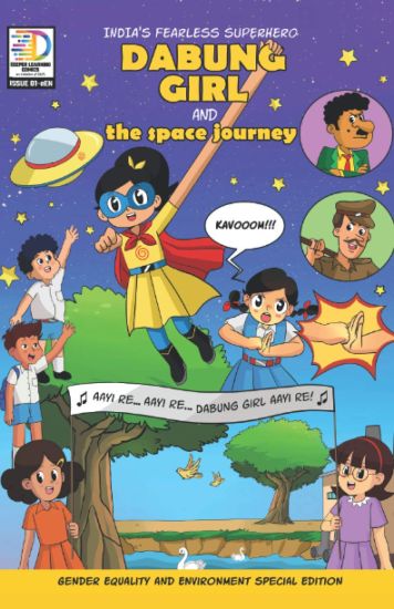 DABUNG GIRL and the Space Journey