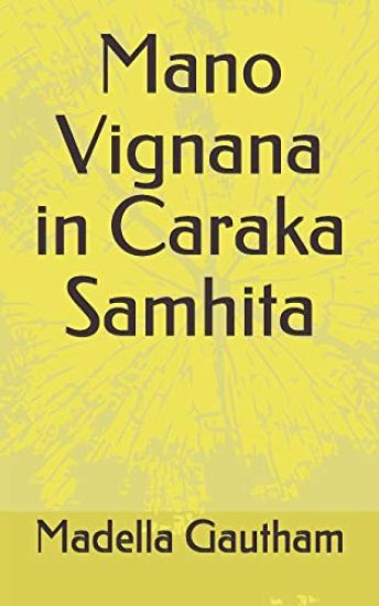 Mano Vignana in Caraka Samhita