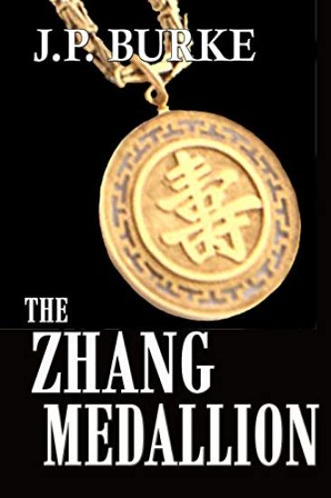 The Zhang Medallion