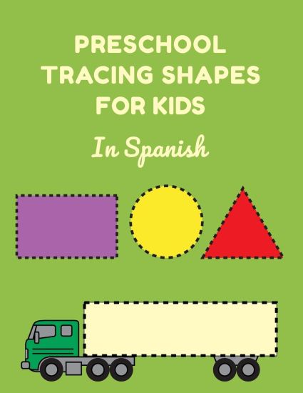 Preschool Tracing Shapes For Kids In Spanish