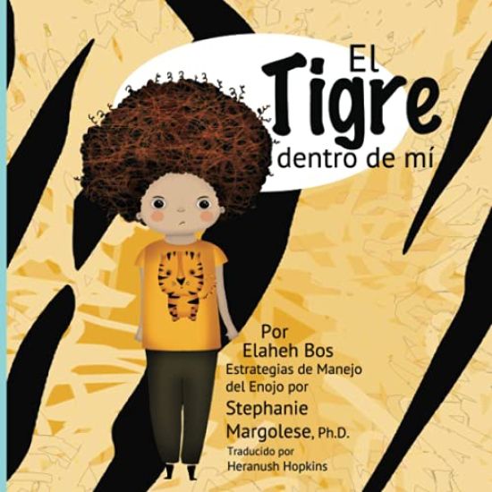 El Tigre dentro de mí