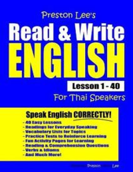 Preston Lee's Read & Write English Lesson 1 - 40 For Thai Speakers