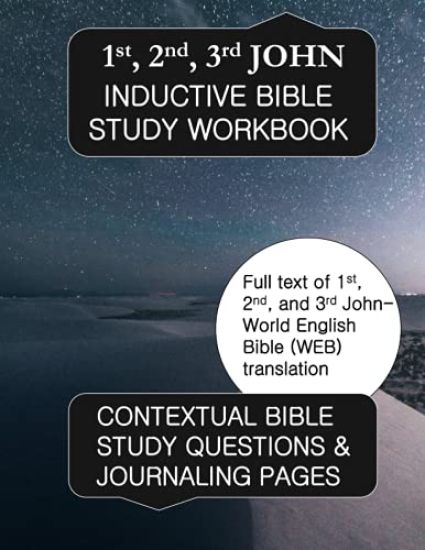 1st, 2nd, & 3rd John Inductive Bible Study Workbook