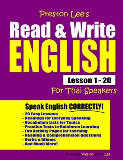 Preston Lee's Read & Write English Lesson 1 - 20 For Thai Speakers