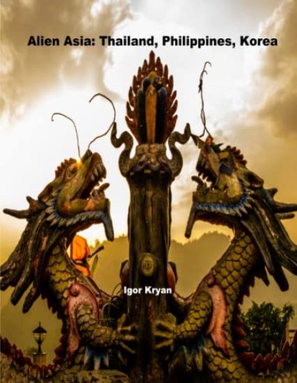 Alien Asia