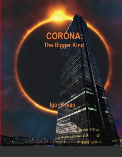 Corona