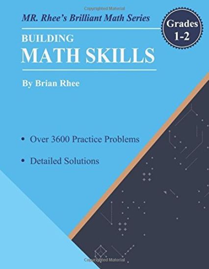 Building Math Skills Grades 1-2: Building Essential Math Skills Grades 1-2
