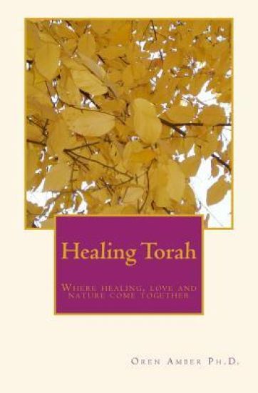 Healing Torah
