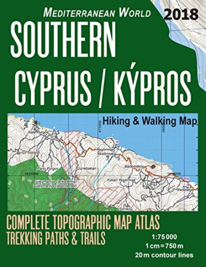 Southern Cyprus / Kypros Hiking & Walking Map 1
