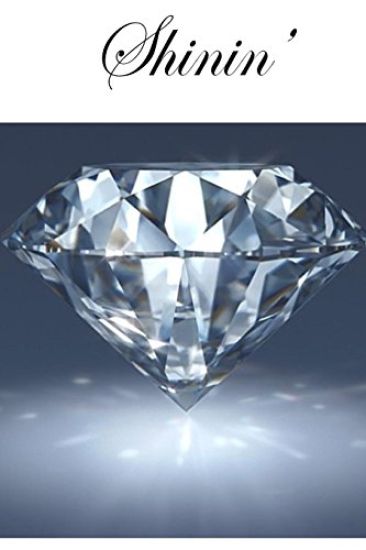 Shinin
