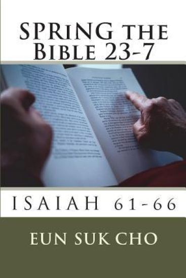 SPRiNG the Bible 23-7
