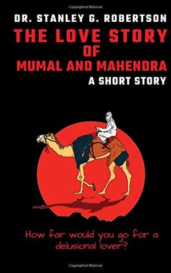 The Love Story of Mumal and Mahendra: A Short Story