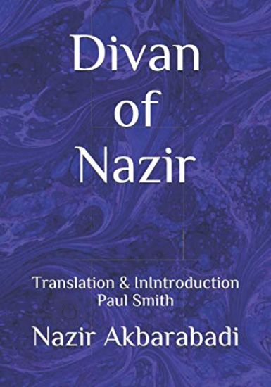 Divan of Nazir