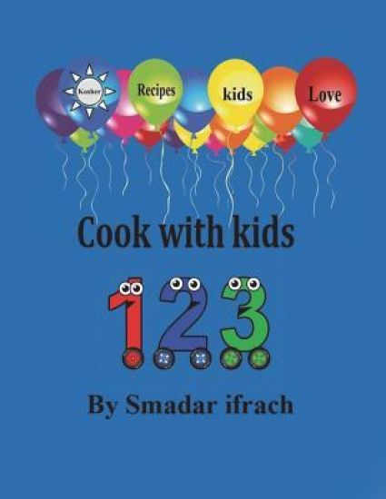 Cook with kids 123: English