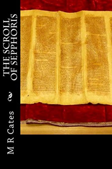 The Scroll of Sepphoris