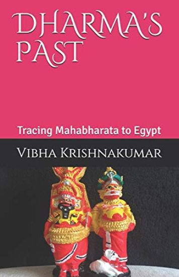 Dharma's Past: Tracing Mahabharata to Egypt