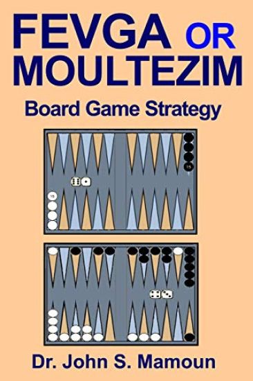 Fevga or Moultezim Board Game Strategy
