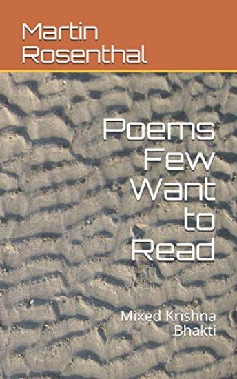 Poems Few Want to Read: Mixed Krishna Bhakti