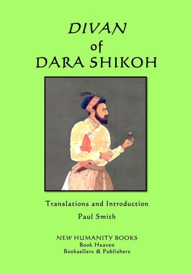 Divan of Dara Shikoh