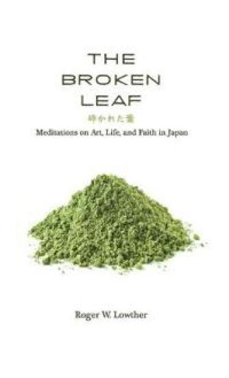 The Broken Leaf