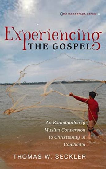 Experiencing the Gospel