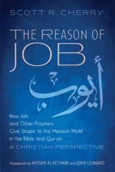 The Reason of Job