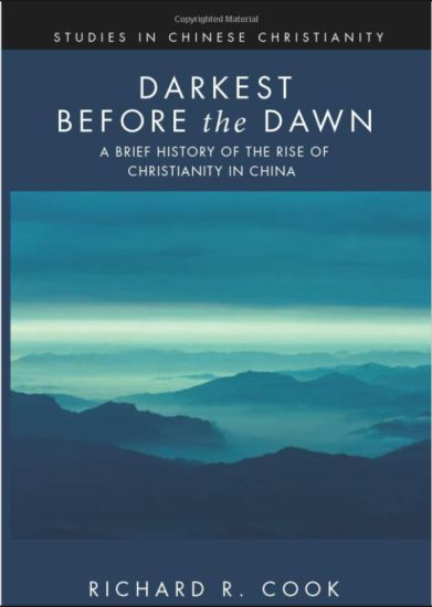 Darkest Before the Dawn