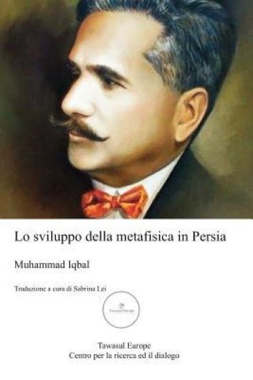 Lo Sviluppo Della Metafisica in Persia: Un Contributo Alla Storia Della Filosofia Islamica
