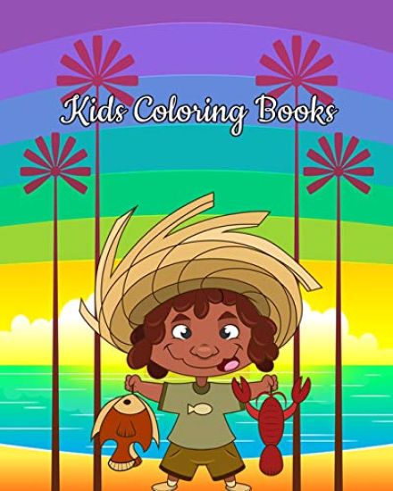 Kids Coloring Books: Sea Creatures and Ocean Animals