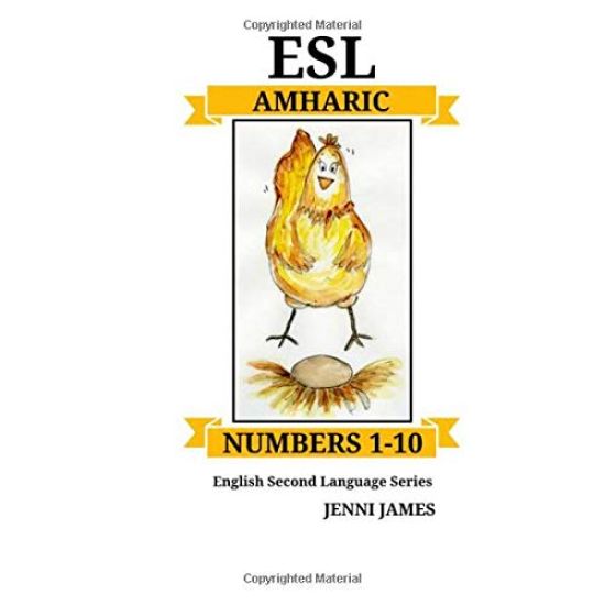 ESL Numbers 1-10 Amharic: ESL (English Second Language) Numbers 1-10 Amharic