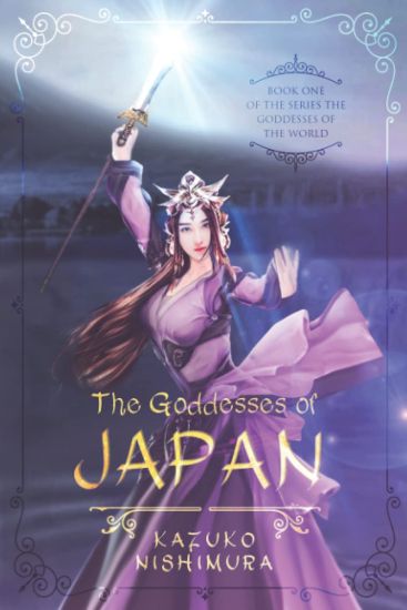 The Goddesses of Japan