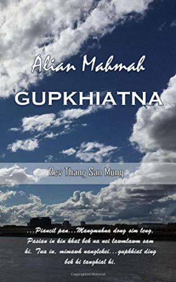 Alian Mahmah Gupna Thu